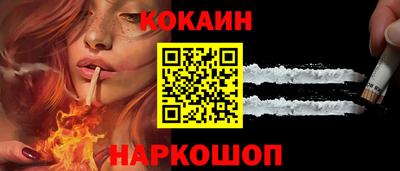 PSILOCYBIN Аргун
