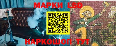 мяу мяу кристалл Апрелевка