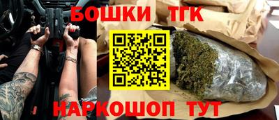 PSILOCYBIN Аргун