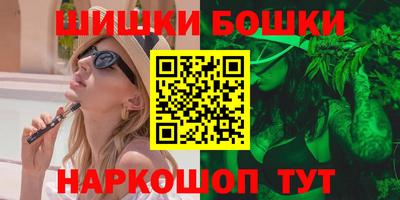 героин Балашиха