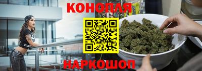 мяу мяу кристалл Апрелевка