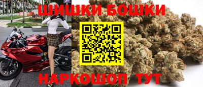 PSILOCYBIN Аргун