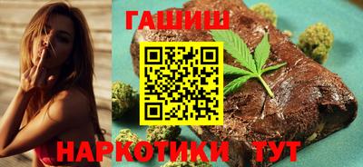 PSILOCYBIN Аргун