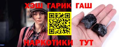 PSILOCYBIN Аргун